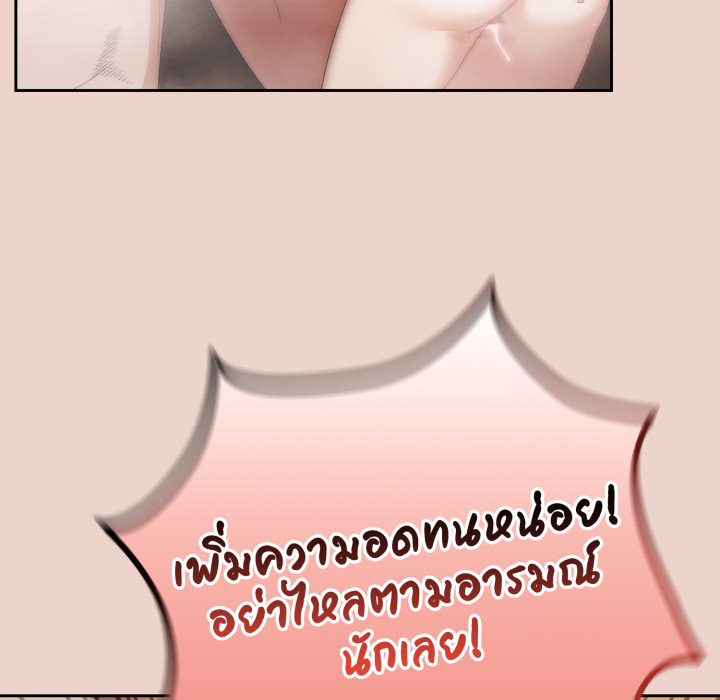 หน้า 127