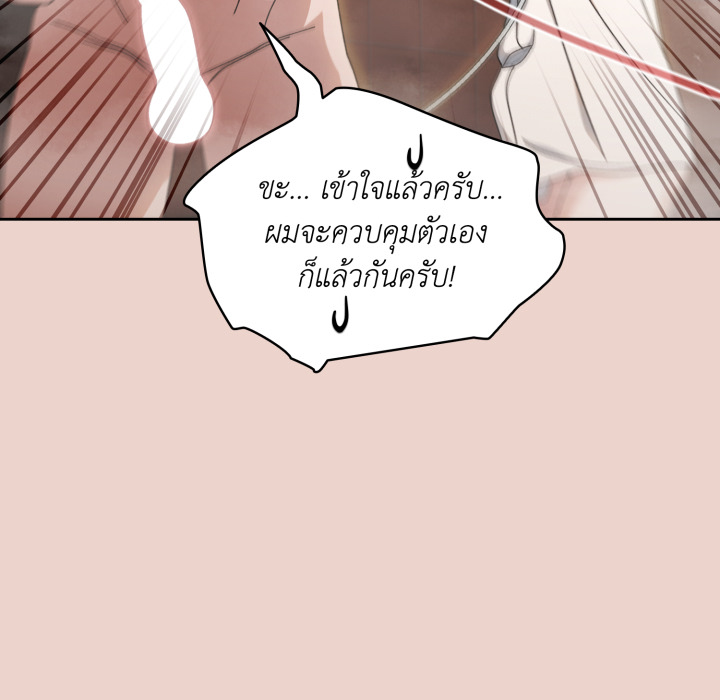 หน้า 129