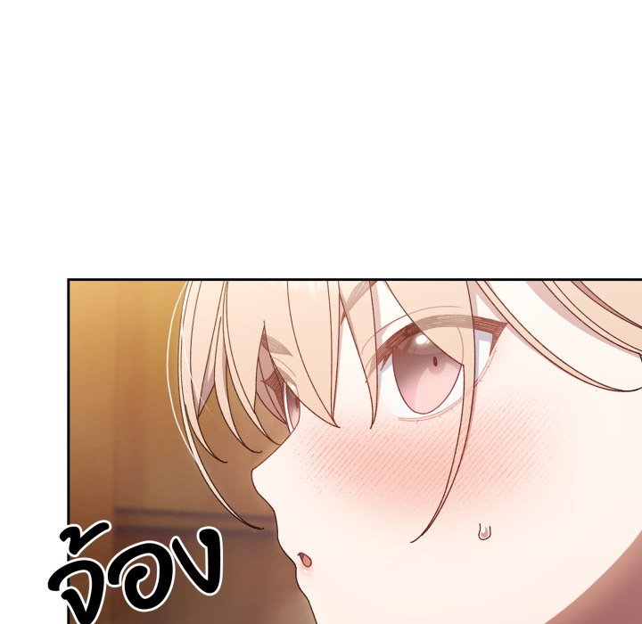หน้า 84