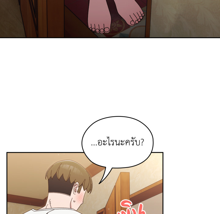 หน้า 88