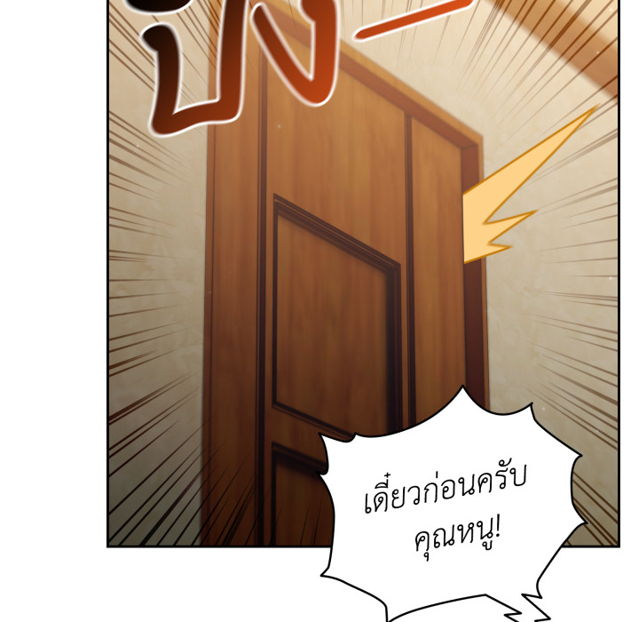 หน้า 90
