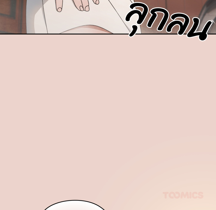 หน้า 99