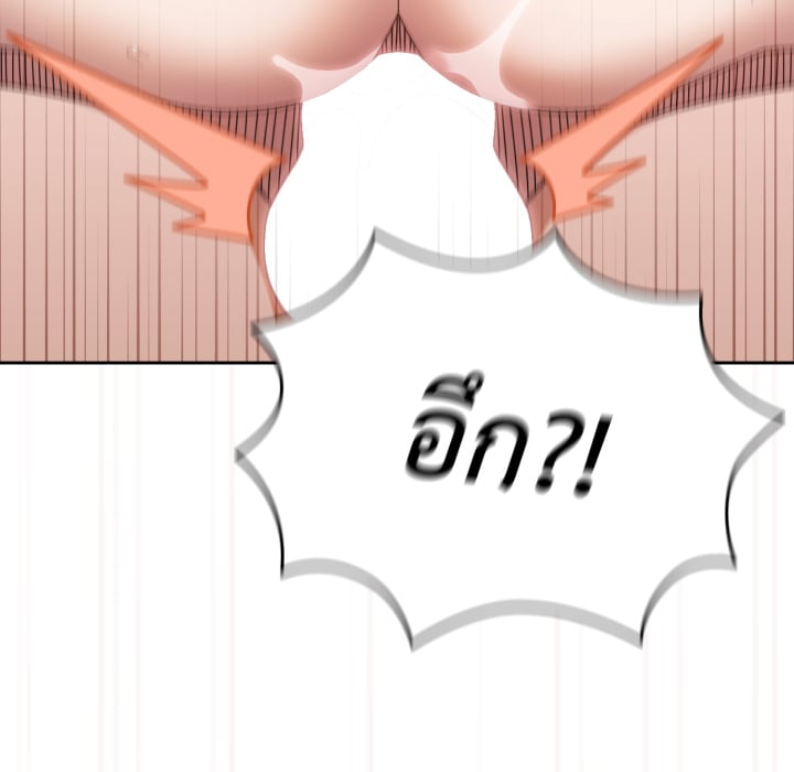 หน้า 107
