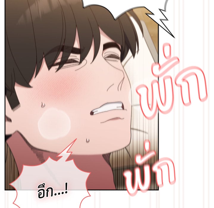 หน้า 111