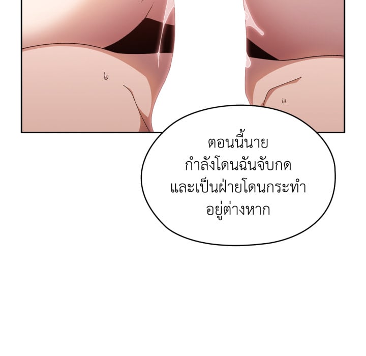หน้า 115