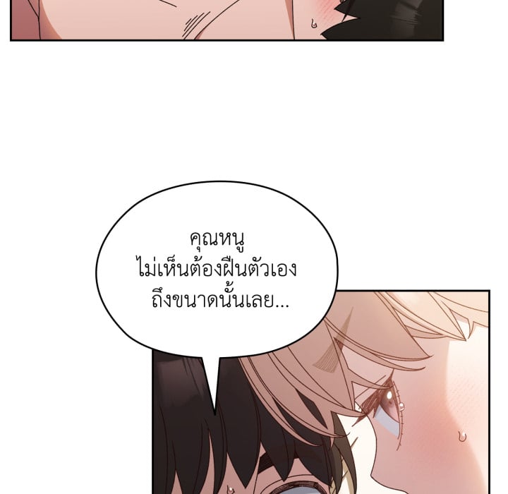 หน้า 117
