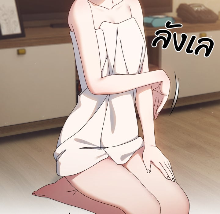 หน้า 48
