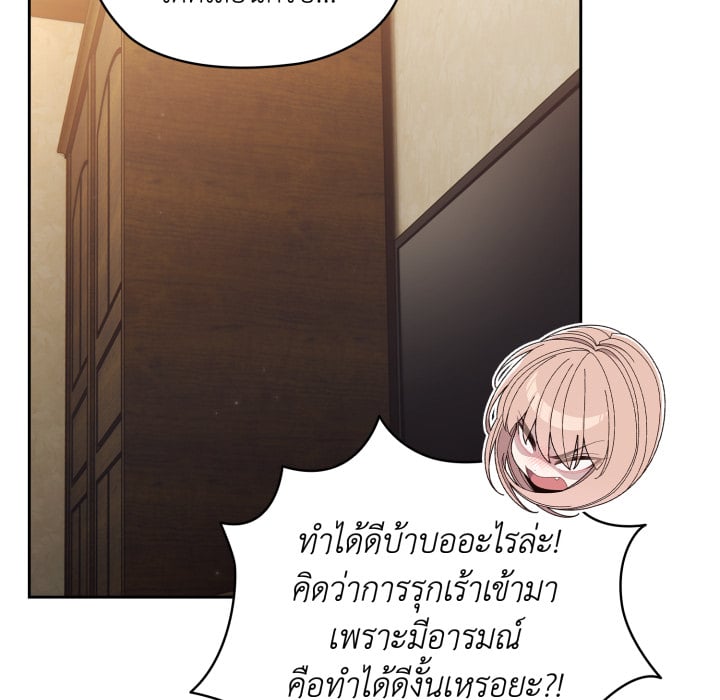 หน้า 71