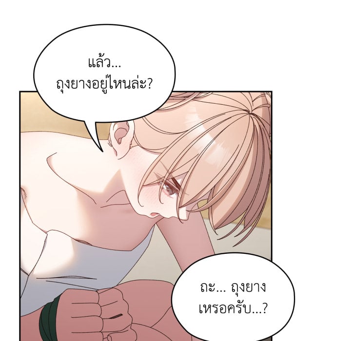 หน้า 73