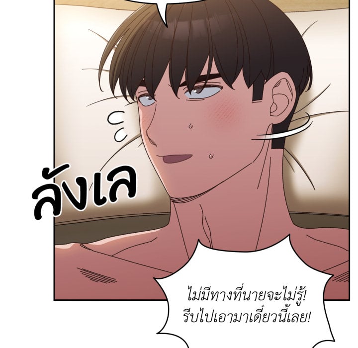 หน้า 76