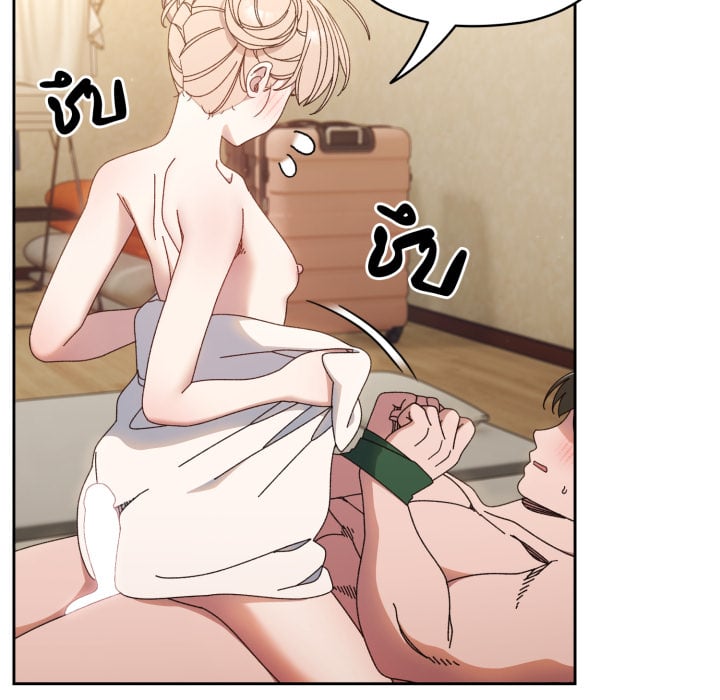 หน้า 80