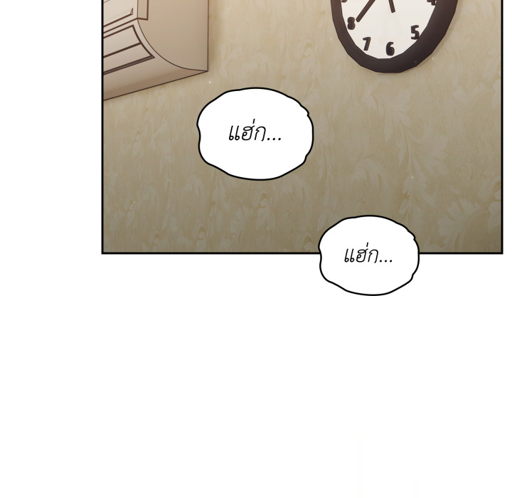 หน้า 118