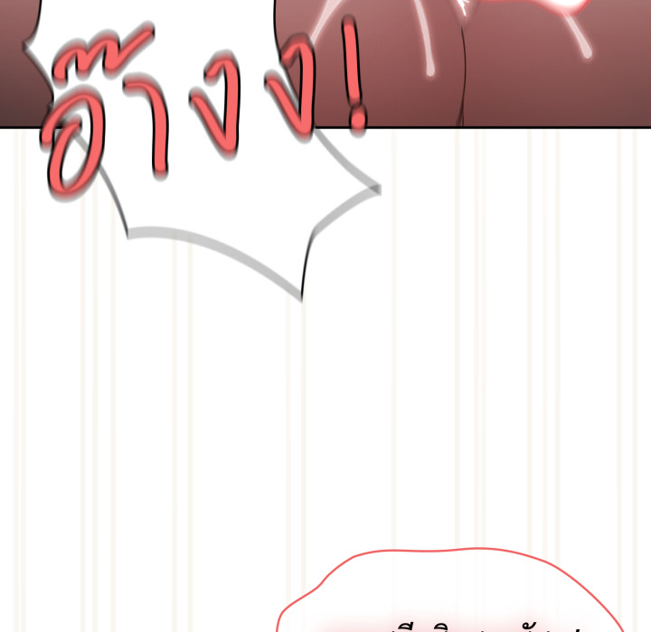 หน้า 121