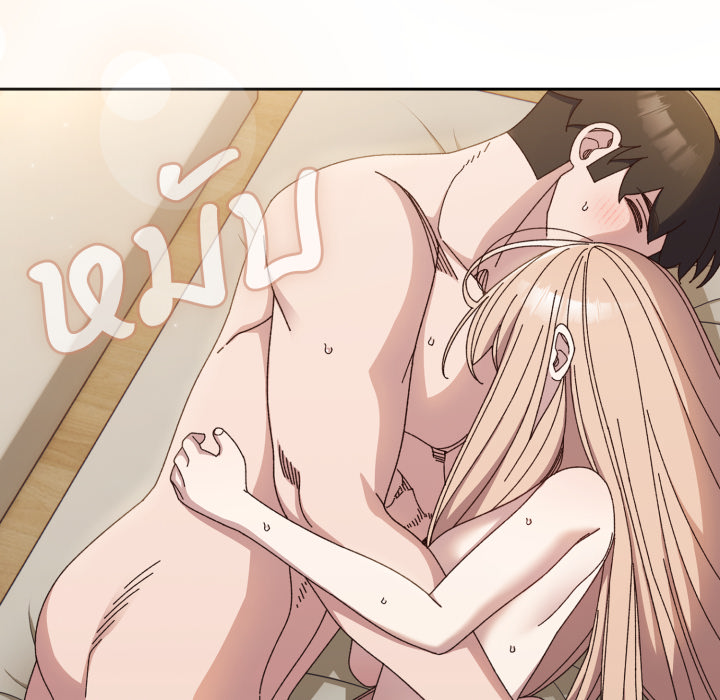 หน้า 139