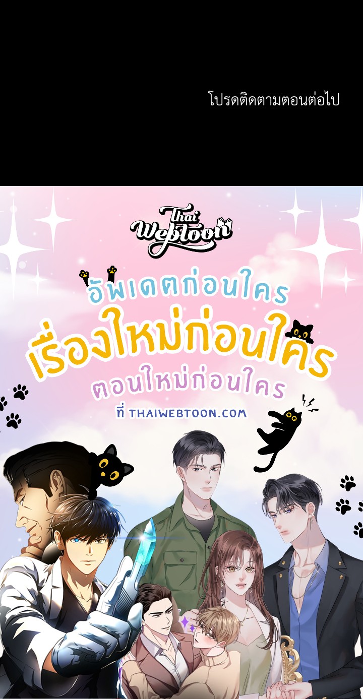 หน้า 155