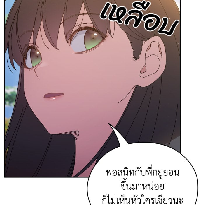 หน้า 102
