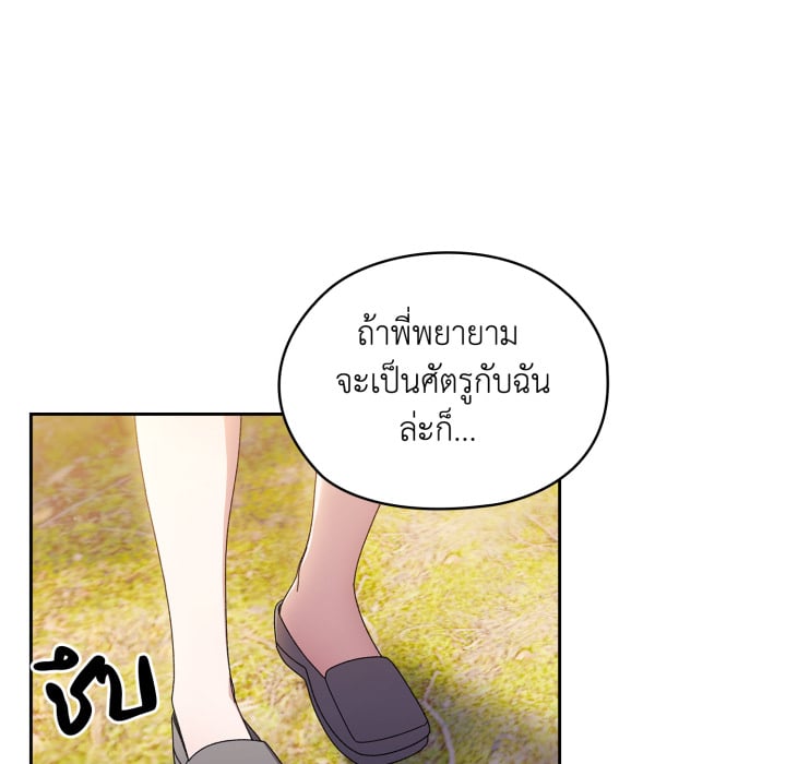 หน้า 107