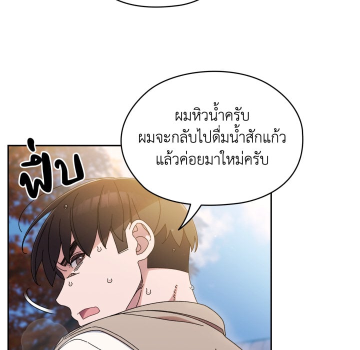 หน้า 114