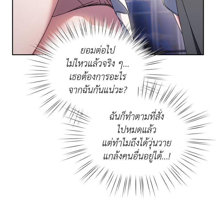 หน้า 115