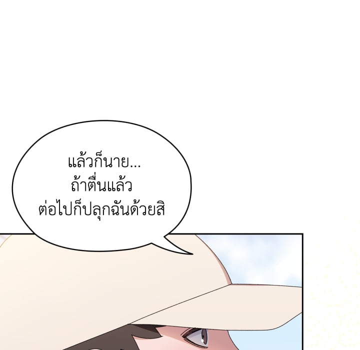 หน้า 60