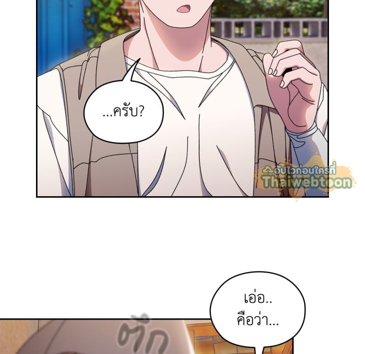 หน้า 68