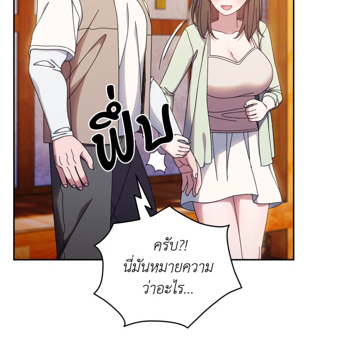 หน้า 71