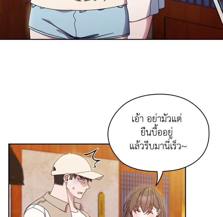 หน้า 72