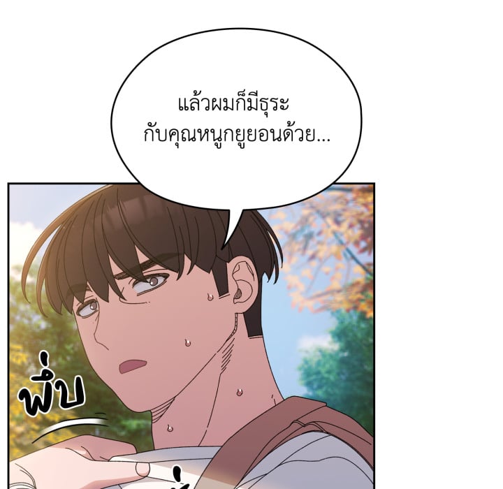 หน้า 95