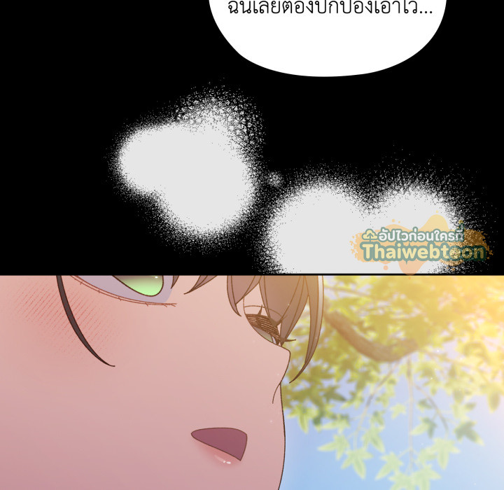 หน้า 104