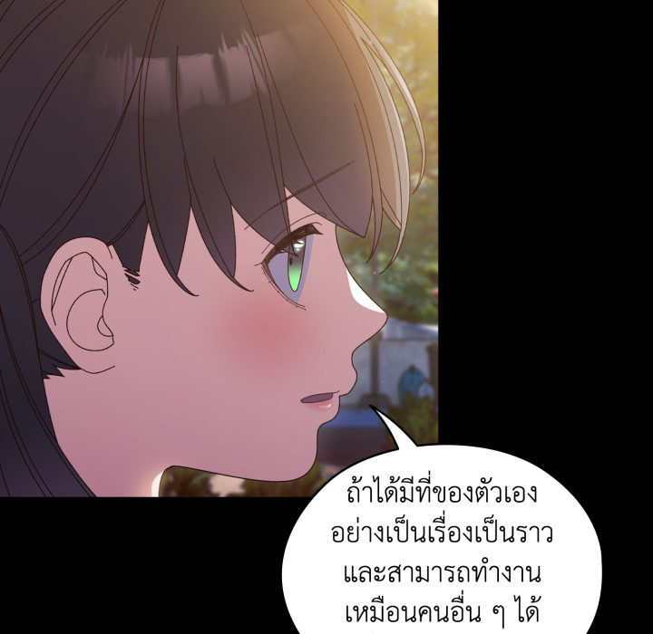 หน้า 110