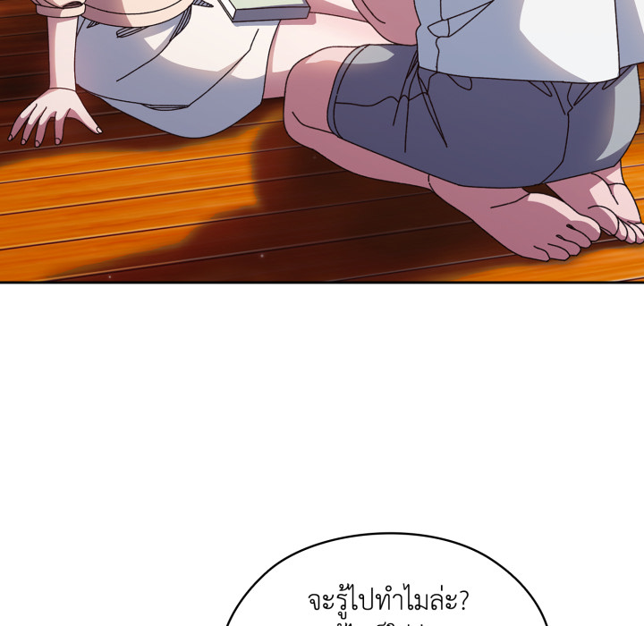 หน้า 47