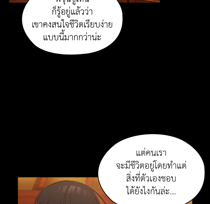 หน้า 95