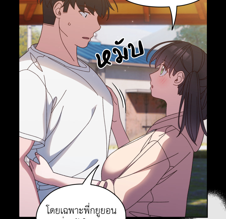 หน้า 96
