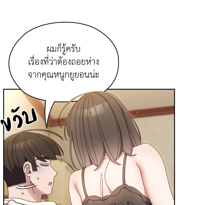 หน้า 109