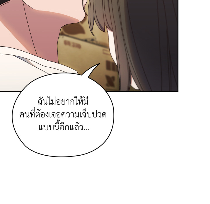 หน้า 114