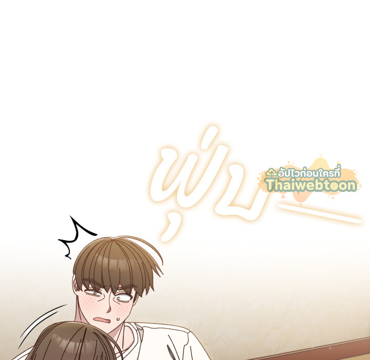 หน้า 115