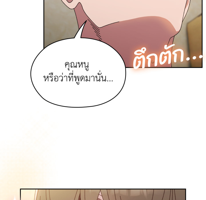 หน้า 126
