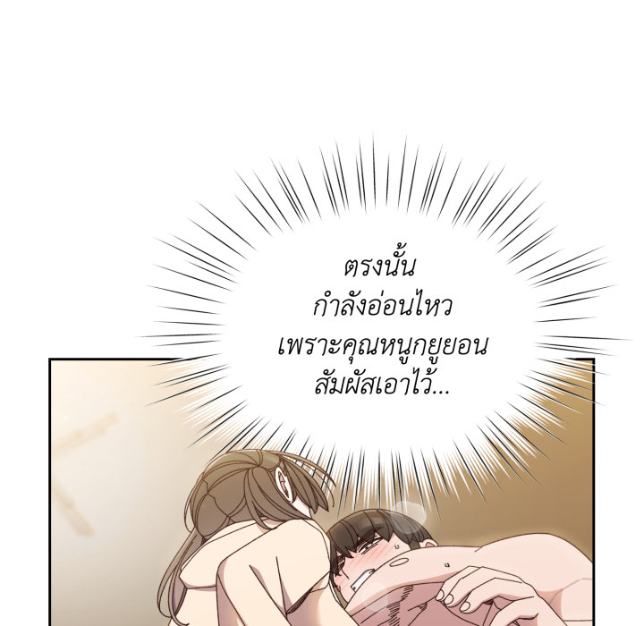 หน้า 63