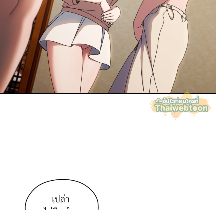 หน้า 76