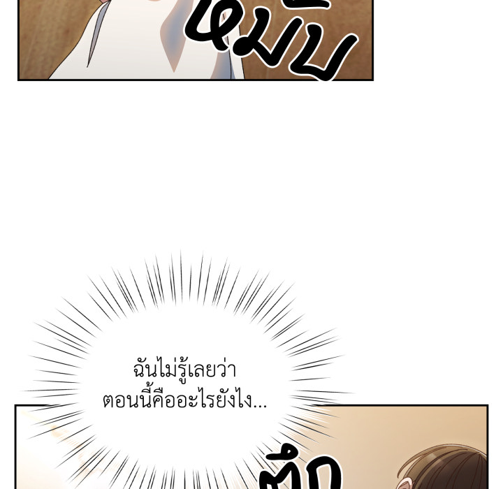 หน้า 83