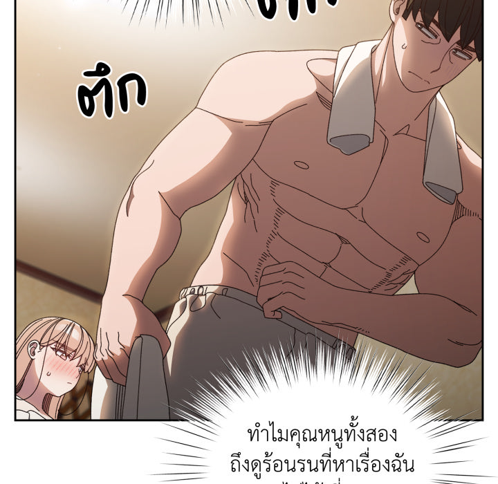 หน้า 84