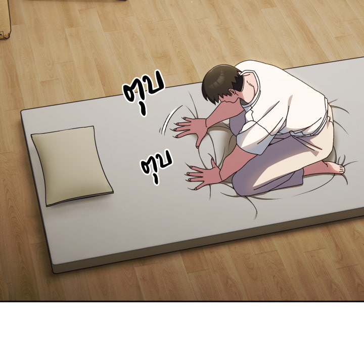 หน้า 91