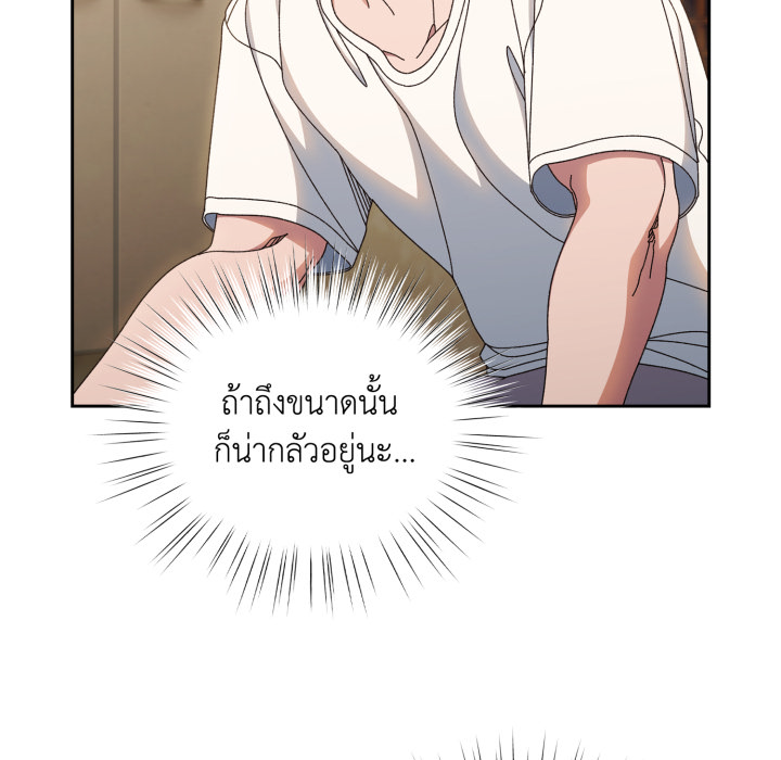 หน้า 93