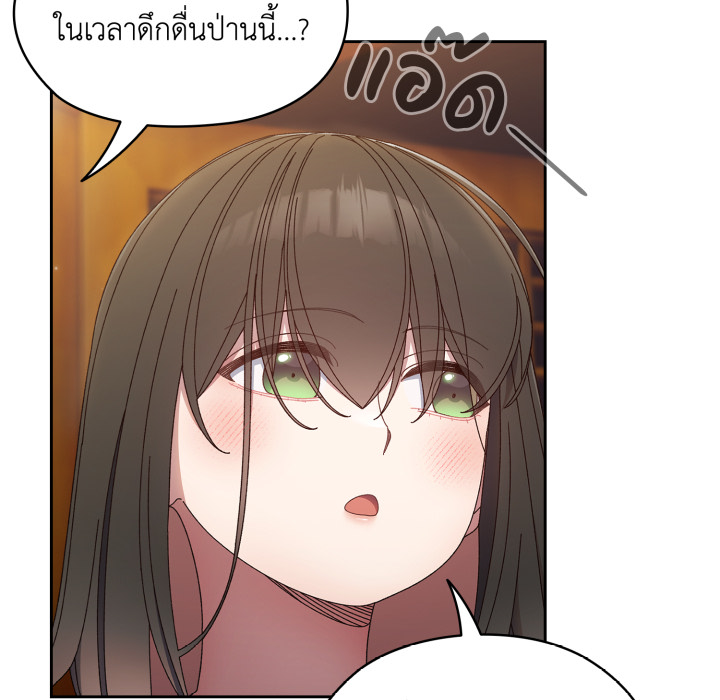 หน้า 98
