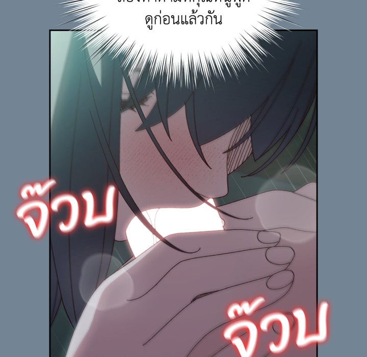 หน้า 105