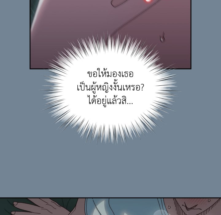 หน้า 108
