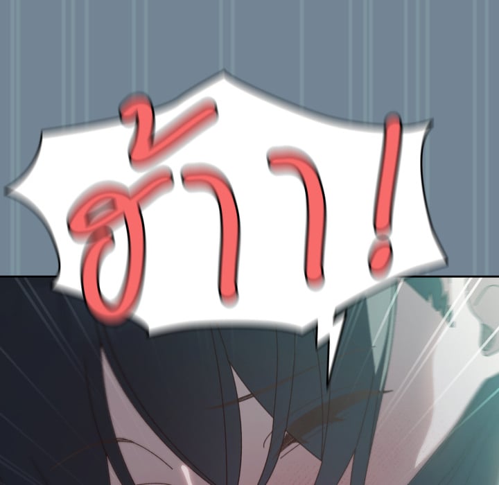 หน้า 114