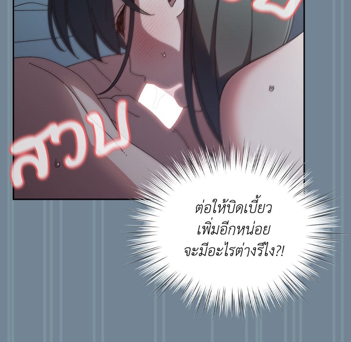 หน้า 115