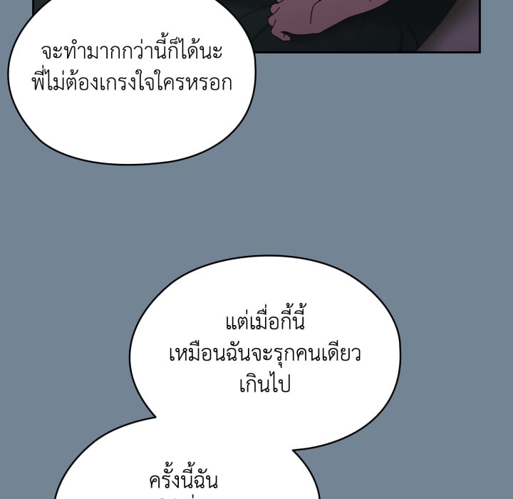 หน้า 116