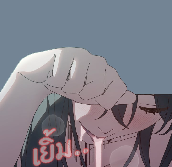 หน้า 119